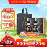 古井贡酒 年份原浆古7 浓香型白酒 42度 500mL*2瓶 双瓶装