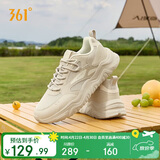 361°运动鞋男春夏季网面厚底增高休闲通勤老爹跑步鞋子男672426763F-3
