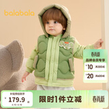 巴拉巴拉童装宝宝羽绒服保暖婴儿外套儿童冬季两件套萌趣男童女童 军绿40610 90 外套充绒量30g+马甲充绒量18g