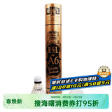 亚狮龙羽毛球训练比赛稳定耐打RSL-A6球76速12只/桶