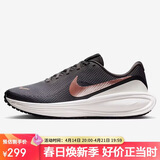耐克NIKE女子跑步鞋透气 REVOLUTION 8 运动鞋HJ8485-200米/棕 38