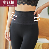 俞兆林收腹提臀打底裤女外穿蕾丝高腰神器加厚加绒连裤袜秋冬保暖裤 黑色1件-320g蕾丝高腰连脚裤 均码 （85-140斤）
