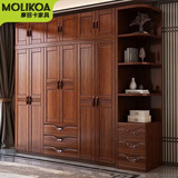MOLIKOA 2025新款实木衣柜家用卧室胡桃木对开门中式大容量收纳衣橱组合 三门衣柜 图片色
