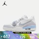 耐克（NIKE）男鞋复古跑鞋Air缓震轻盈经典复刻户外运动休闲鞋 HQ1190-101 46