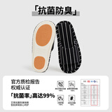 洁丽雅静音亚麻拖鞋男士夏季室内家居不臭脚透气吸汗防臭棉麻凉拖鞋四季 黑白色 【3.0旗舰款 | 抗菌防滑  安心行走】 42-43 【适合41-42】