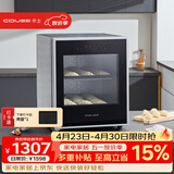 卡士（couss）发酵箱商用家用酸奶机醒发箱恒温箱多功能全自动烘焙大容量电烤箱 CF570发酵箱 70L