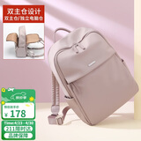 高尔夫（GOLF）双肩电脑包女14/15.6英寸笔记本华为旅行背包大学生书包商务出差