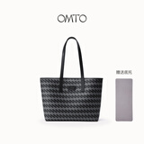 OMTO黑松露托特包女大容量单肩包上班通勤手提包女上学出差购物袋大包 松露黑大号【可装16寸电脑】