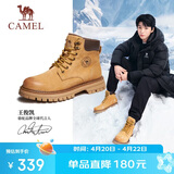 骆驼（CAMEL）王俊凯同款马丁靴高帮户外工装大黄靴男 GE122W7757T 金黄 40