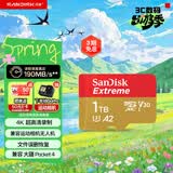 闪迪（SanDisk）1TB TF(MicroSD)内存卡4K极速金卡 A2 V30 U3 兼容大疆Pocket 4/Action 6运动相机 无人机存储卡