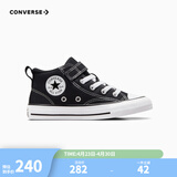 Converse匡威儿童帆布鞋小童新款春秋款男童女童魔术贴中帮帆布鞋 黑 28 【建议脚长17cm】