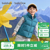 巴拉巴拉童装儿童羽绒马甲2025新款冬装男女童亲子装保暖外套羽绒服简约潮