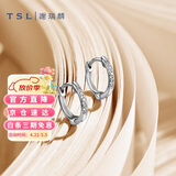 谢瑞麟（TSL）38节礼物18K金钻石耳钉女款时尚气质群镶白金耳饰PT797