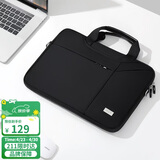 高尔夫（GOLF）电脑包14/15.6英寸手提公文包男士单肩包笔记本电脑包男商务包