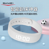 时刻美（skmei）智能手环学生手表震动闹钟叫醒跑步健身计步计时卡路里运动电子表