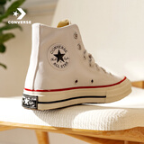 匡威（Converse）男鞋女鞋帆布鞋1970s 情侣款经典中高帮复古时尚百搭休闲运动鞋 162056C 35 (210mm)