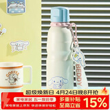 杯具熊（BEDDYBEAR）保温杯带提绳便携316不锈钢运动水杯大容量学生杯子600ML大耳狗