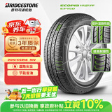 普利司通（Bridgestone）汽车轮胎 205/55R16 91V EP150 原配丰田新雷凌 适配速腾/卡罗拉