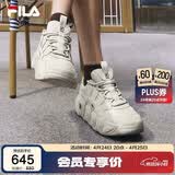 FILA 斐乐官方可颂鞋面包鞋男鞋厚底运动鞋休闲老爹鞋