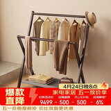 八海鸟卧室挂衣架落地立式家用床头衣帽架可折叠简约不占地收纳架置物架