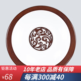 古韵唐风新中式吸顶灯走廊灯led卧室玄关书房阳台过道灯入户花园灯中国风 红木色/直径26cm祥云送福 单色
