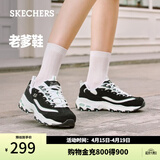 斯凯奇（Skechers）女鞋夏季蕾丝熊猫鞋厚底增高百搭休闲运动经典复古老爹鞋 黑色/白色/BKW 37 尺码偏大，建议选小半码