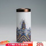 容山堂珐琅彩陶瓷茶叶罐密封罐家用储物罐出差旅行迷你便携茶仓茶叶盒 金丝珐琅茶叶罐-加长款