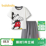 巴拉巴拉儿童睡衣套装夏季空调服男女童家居服【迪士尼IP】209225171213