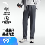 安踏加绒保暖运动裤男士直筒卫裤春季针织户外跑步长裤平口休闲裤