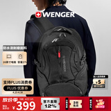 威戈16英寸笔记本电脑包商务双肩包背包书包出差男女旅行包