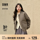 森马棉服男防水防油防污防风冬装厚飞行员棒球领夹克109724112101