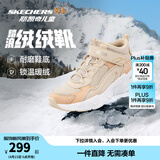 Skechers斯凯奇儿童秋冬休闲男女童二棉鞋轻质加绒保暖靴405222L/302583L 女童/自然色/NAT 38
