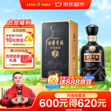 古井贡酒 年份原浆古7 浓香型白酒 50度 500mL*1瓶 单瓶装