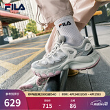 斐乐（FILA）【杨幂同款】女鞋老爹鞋运动鞋蘑菇鞋休闲鞋 雾珠灰/白中白-FB 39