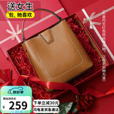 viney包包女包牛皮水桶包轻奢斜挎单肩手提包生日母亲节礼物实用送妈妈