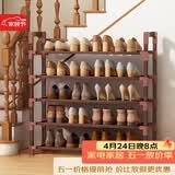 安尔雅楠竹简易鞋架门口多层家用鞋架子宿舍木质防尘鞋柜置物架 5层80cm