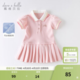 戴维贝拉（DAVE＆BELLA）夏装新款儿童裙女童连衣裙婴童汽水棉公主裙宝宝短袖运动裙子 粉色 100 cm（建议身高90-100cm） cm（建议身高90-100cm）