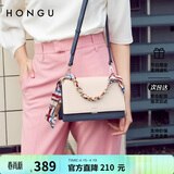 红谷女士包包链条包撞色单肩手提丝巾包牛皮斜挎包 生日礼物送女友