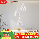 FSL佛山照明餐厅灯吊灯三头吸顶餐吊灯饰客厅卧室吧台灯圆盘50623