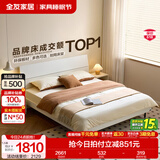 全友家居现代简约高箱储物收纳床主卧1.8米x2米双人大床家具政府补贴 【暖白色 | 高脚】床+65床垫+床头柜G*2 1.5x2米【爆款+性价比超高】