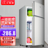 小鸭小冰箱迷你小型家用 冷藏冷冻两用宿舍寝室出租房用双门办公室电冰箱节能省电 【节能省电】128银色【一级能效 高效保鲜】30L