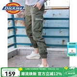 Dickies休闲裤男  修身系列字母束口休闲工装裤DK007069 军绿色 28