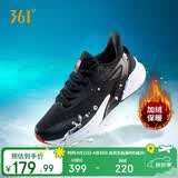 361°运动鞋男秋冬季款防泼水加绒保暖休闲跑步棉鞋子男款672342231B-3