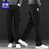 罗蒙2026新款春夏季高端灰色牛仔裤男士宽松直筒阔腿弹力休闲长裤子男 黑色 34 腰围2尺7 适合160斤左右