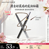 蜜丝佛陀（MAXFACTOR）精致造型双头砍刀眉笔不易晕染不脱色02号深棕0.3g
