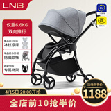 朗纳铂 鹰Pro婴儿推车婴儿车可坐可躺轻便折叠一体靠背双向儿童BB伞车 太狼灰 全新升级