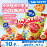 小鹿蓝蓝 宝宝山楂棒棒糖 儿童宝宝零食糖果 山楂棒棒新鲜果干制作 106g