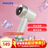飞利浦（PHILIPS）毛球修剪器 充电式剃毛机去球器 衣服家用剃球器GCA2200/10 秋冬粘毛器 礼物送礼