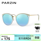帕森（PARZIN）偏光太阳镜女  轻盈TR修颜小框遮阳防晒眼镜开车墨镜送礼 PZ9868 蓝框反光膜冰蓝片