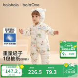 巴拉巴拉童装婴儿羽绒服宝宝轻薄连体衣抱衣爬服儿童冬装男童女童可爱萌趣
